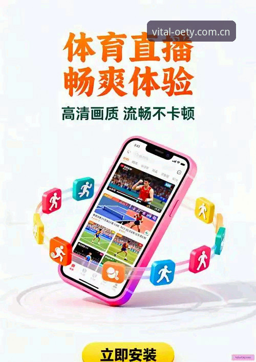 欧亿体育平台 vs 其他运动品牌：oety官网怎么样？真实体验告诉你答案