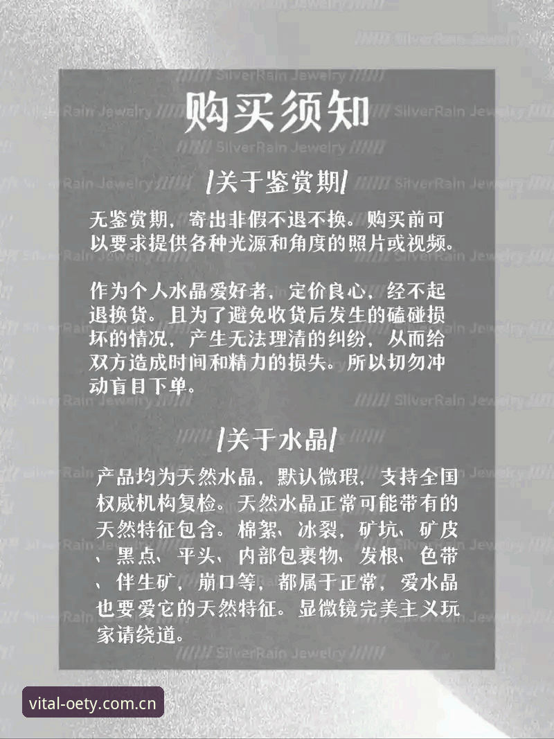 oety俄罗斯代购 资深用户实测oety俄罗斯代购全流程:从选品到收货的避坑心得