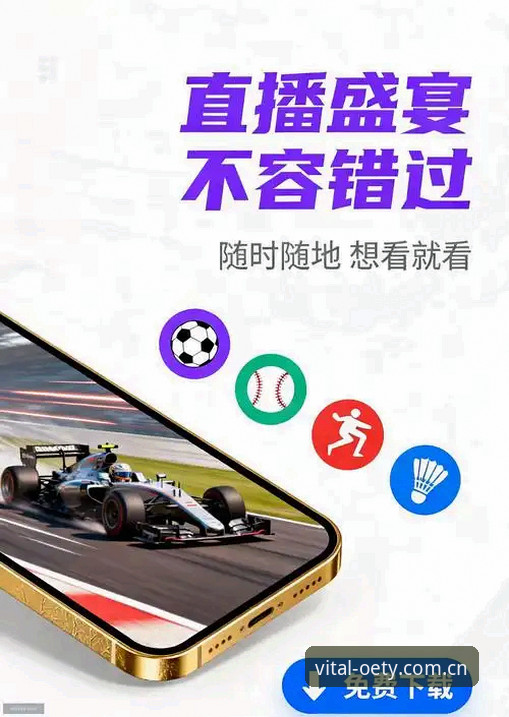 欧亿体育平台OETY运动装备全面评测：v1.9.0版本室内训练服与俄罗斯正品购买解析