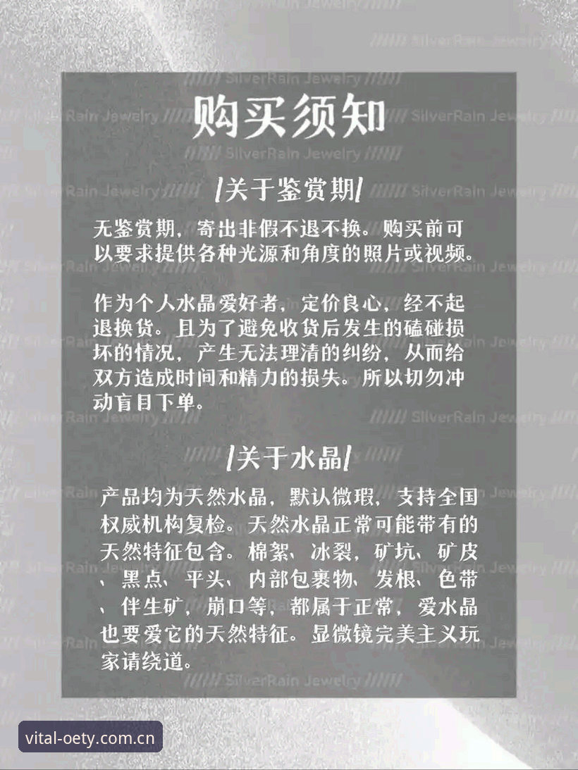 oety俄罗斯代购 oety俄罗斯代购实用指南:从下单到收货的必备知识