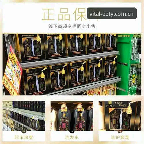 欧亿体育平台oety训练服评测：R4T2版本 vs 普通速干服，室内训练谁更稳？
